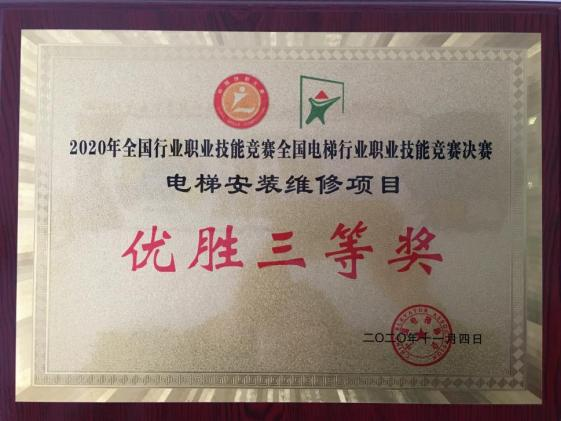 图片4.png 图片4.png