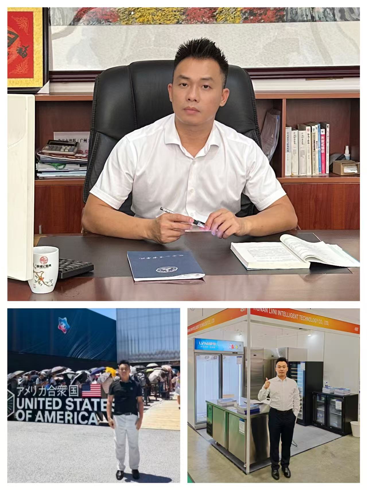 微信图片_20250929163551_38_224.jpg 微信图片_20250929163551_38_224.jpg