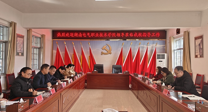 微信图片_20251226085732_21_709.jpg 微信图片_20251226085732_21_709.jpg